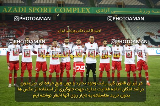 1998538, Tehran, Iran, لیگ برتر فوتبال ایران، Persian Gulf Cup، Week 15، First Leg، Persepolis 1 v 0 Fajr-e Sepasi Shiraz on 2022/01/13 at Azadi Stadium