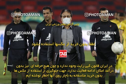1998544, Tehran, Iran, لیگ برتر فوتبال ایران، Persian Gulf Cup، Week 15، First Leg، Persepolis 1 v 0 Fajr-e Sepasi Shiraz on 2022/01/13 at Azadi Stadium