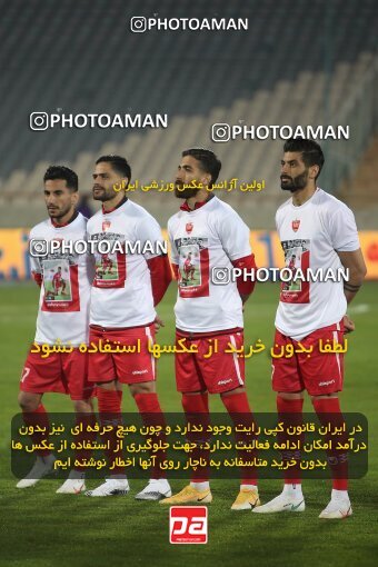 1950552, Tehran, Iran, لیگ برتر فوتبال ایران، Persian Gulf Cup، Week 15، First Leg، Persepolis 1 v 0 Fajr-e Sepasi Shiraz on 2022/01/13 at Azadi Stadium