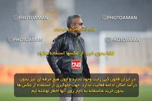 1950554, Tehran, Iran, لیگ برتر فوتبال ایران، Persian Gulf Cup، Week 15، First Leg، Persepolis 1 v 0 Fajr-e Sepasi Shiraz on 2022/01/13 at Azadi Stadium