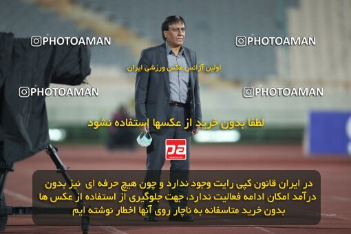 1950555, Tehran, Iran, لیگ برتر فوتبال ایران، Persian Gulf Cup، Week 15، First Leg، Persepolis 1 v 0 Fajr-e Sepasi Shiraz on 2022/01/13 at Azadi Stadium