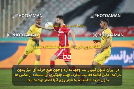 1950557, Tehran, Iran, لیگ برتر فوتبال ایران، Persian Gulf Cup، Week 15، First Leg، Persepolis 1 v 0 Fajr-e Sepasi Shiraz on 2022/01/13 at Azadi Stadium