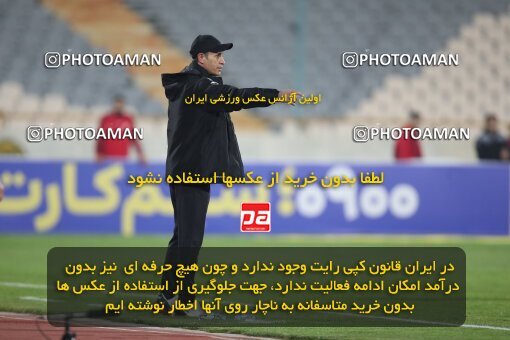 1950560, Tehran, Iran, لیگ برتر فوتبال ایران، Persian Gulf Cup، Week 15، First Leg، Persepolis 1 v 0 Fajr-e Sepasi Shiraz on 2022/01/13 at Azadi Stadium