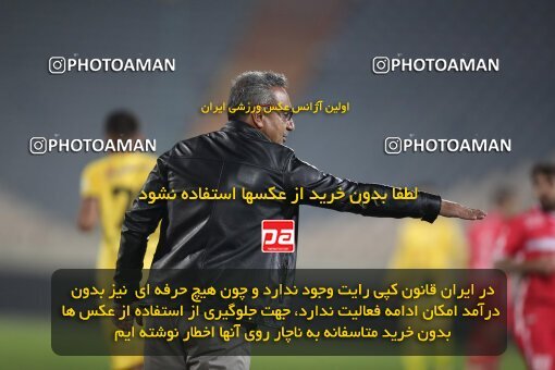 1950563, Tehran, Iran, لیگ برتر فوتبال ایران، Persian Gulf Cup، Week 15، First Leg، Persepolis 1 v 0 Fajr-e Sepasi Shiraz on 2022/01/13 at Azadi Stadium
