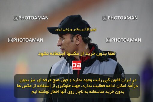 1922863, Tehran, Iran, لیگ برتر فوتبال ایران، Persian Gulf Cup، Week 15، First Leg، Persepolis 1 v 0 Fajr-e Sepasi Shiraz on 2022/01/13 at Azadi Stadium