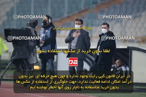 1922866, Tehran, Iran, لیگ برتر فوتبال ایران، Persian Gulf Cup، Week 15، First Leg، Persepolis 1 v 0 Fajr-e Sepasi Shiraz on 2022/01/13 at Azadi Stadium