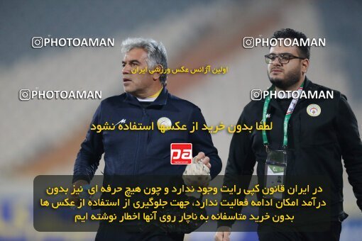 1922867, Tehran, Iran, لیگ برتر فوتبال ایران، Persian Gulf Cup، Week 15، First Leg، Persepolis 1 v 0 Fajr-e Sepasi Shiraz on 2022/01/13 at Azadi Stadium