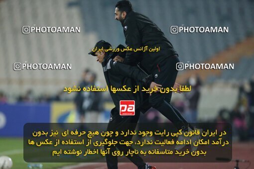 1922870, Tehran, Iran, لیگ برتر فوتبال ایران، Persian Gulf Cup، Week 15، First Leg، Persepolis 1 v 0 Fajr-e Sepasi Shiraz on 2022/01/13 at Azadi Stadium