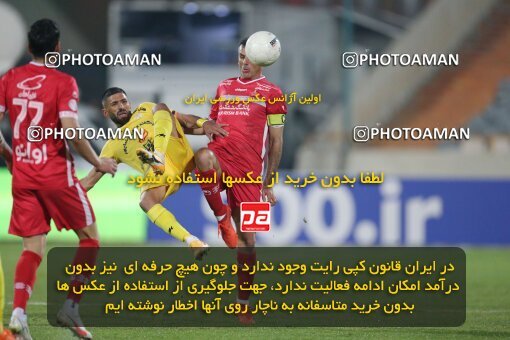 1922940, Tehran, Iran, لیگ برتر فوتبال ایران، Persian Gulf Cup، Week 15، First Leg، Persepolis 1 v 0 Fajr-e Sepasi Shiraz on 2022/01/13 at Azadi Stadium