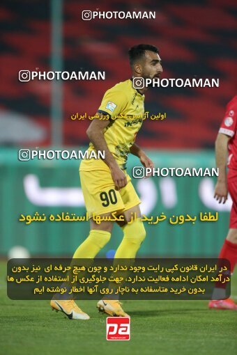 1922945, Tehran, Iran, لیگ برتر فوتبال ایران، Persian Gulf Cup، Week 15، First Leg، Persepolis 1 v 0 Fajr-e Sepasi Shiraz on 2022/01/13 at Azadi Stadium