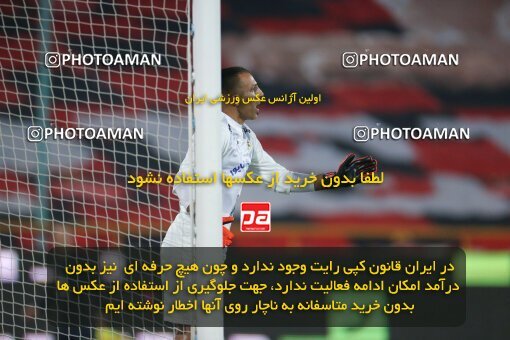 1922947, Tehran, Iran, لیگ برتر فوتبال ایران، Persian Gulf Cup، Week 15، First Leg، Persepolis 1 v 0 Fajr-e Sepasi Shiraz on 2022/01/13 at Azadi Stadium
