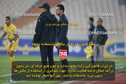 1922953, Tehran, Iran, لیگ برتر فوتبال ایران، Persian Gulf Cup، Week 15، First Leg، Persepolis 1 v 0 Fajr-e Sepasi Shiraz on 2022/01/13 at Azadi Stadium