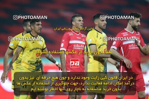 1922978, Tehran, Iran, لیگ برتر فوتبال ایران، Persian Gulf Cup، Week 15، First Leg، Persepolis 1 v 0 Fajr-e Sepasi Shiraz on 2022/01/13 at Azadi Stadium