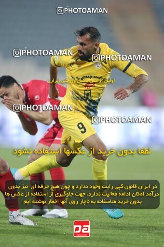 1922985, Tehran, Iran, لیگ برتر فوتبال ایران، Persian Gulf Cup، Week 15، First Leg، Persepolis 1 v 0 Fajr-e Sepasi Shiraz on 2022/01/13 at Azadi Stadium