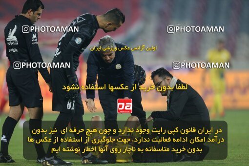 1922988, Tehran, Iran, لیگ برتر فوتبال ایران، Persian Gulf Cup، Week 15، First Leg، Persepolis 1 v 0 Fajr-e Sepasi Shiraz on 2022/01/13 at Azadi Stadium