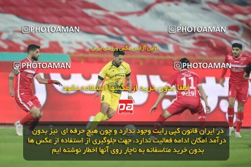 1923033, Tehran, Iran, لیگ برتر فوتبال ایران، Persian Gulf Cup، Week 15، First Leg، Persepolis 1 v 0 Fajr-e Sepasi Shiraz on 2022/01/13 at Azadi Stadium