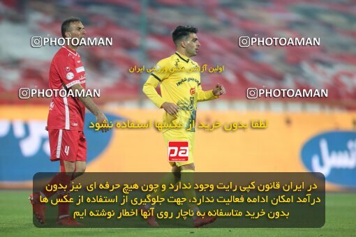 1923036, Tehran, Iran, لیگ برتر فوتبال ایران، Persian Gulf Cup، Week 15، First Leg، Persepolis 1 v 0 Fajr-e Sepasi Shiraz on 2022/01/13 at Azadi Stadium