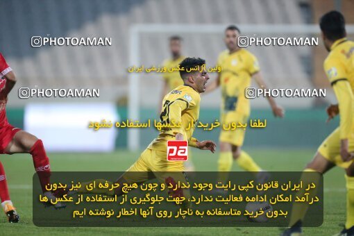 1923052, Tehran, Iran, لیگ برتر فوتبال ایران، Persian Gulf Cup، Week 15، First Leg، Persepolis 1 v 0 Fajr-e Sepasi Shiraz on 2022/01/13 at Azadi Stadium