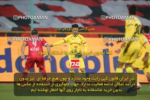 1923059, Tehran, Iran, لیگ برتر فوتبال ایران، Persian Gulf Cup، Week 15، First Leg، Persepolis 1 v 0 Fajr-e Sepasi Shiraz on 2022/01/13 at Azadi Stadium