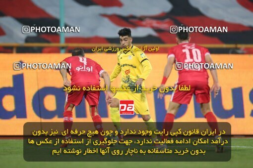 1923060, Tehran, Iran, لیگ برتر فوتبال ایران، Persian Gulf Cup، Week 15، First Leg، Persepolis 1 v 0 Fajr-e Sepasi Shiraz on 2022/01/13 at Azadi Stadium