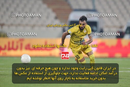 1923064, Tehran, Iran, لیگ برتر فوتبال ایران، Persian Gulf Cup، Week 15، First Leg، Persepolis 1 v 0 Fajr-e Sepasi Shiraz on 2022/01/13 at Azadi Stadium
