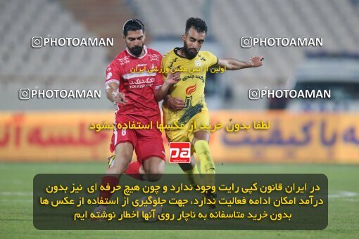 1923065, Tehran, Iran, لیگ برتر فوتبال ایران، Persian Gulf Cup، Week 15، First Leg، Persepolis 1 v 0 Fajr-e Sepasi Shiraz on 2022/01/13 at Azadi Stadium