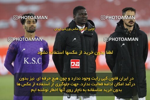1998547, Tehran, Iran, لیگ برتر فوتبال ایران، Persian Gulf Cup، Week 16، Second Leg، Persepolis 1 v 0 Foulad Khouzestan on 2022/01/22 at Azadi Stadium