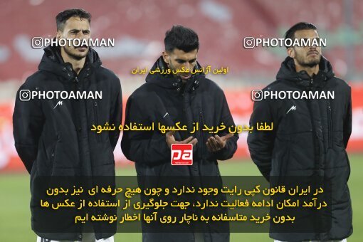 1998548, Tehran, Iran, لیگ برتر فوتبال ایران، Persian Gulf Cup، Week 16، Second Leg، Persepolis 1 v 0 Foulad Khouzestan on 2022/01/22 at Azadi Stadium
