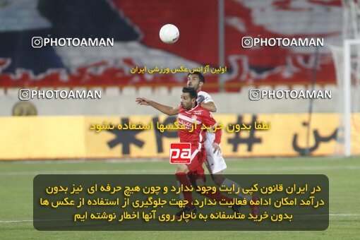 1998554, Tehran, Iran, لیگ برتر فوتبال ایران، Persian Gulf Cup، Week 16، Second Leg، Persepolis 1 v 0 Foulad Khouzestan on 2022/01/22 at Azadi Stadium