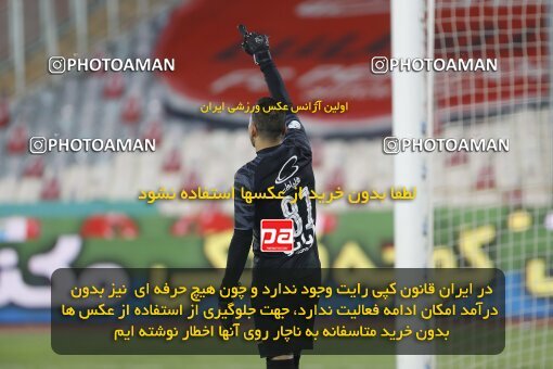 1998562, Tehran, Iran, لیگ برتر فوتبال ایران، Persian Gulf Cup، Week 16، Second Leg، Persepolis 1 v 0 Foulad Khouzestan on 2022/01/22 at Azadi Stadium