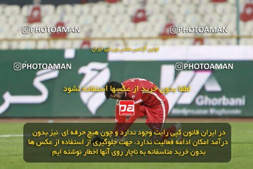 1998577, Tehran, Iran, لیگ برتر فوتبال ایران، Persian Gulf Cup، Week 16، Second Leg، Persepolis 1 v 0 Foulad Khouzestan on 2022/01/22 at Azadi Stadium