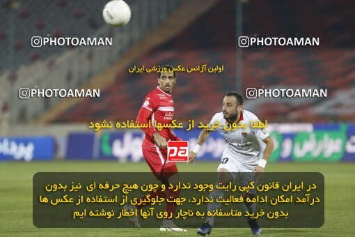 1998580, Tehran, Iran, لیگ برتر فوتبال ایران، Persian Gulf Cup، Week 16، Second Leg، Persepolis 1 v 0 Foulad Khouzestan on 2022/01/22 at Azadi Stadium