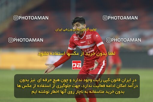 1998584, Tehran, Iran, لیگ برتر فوتبال ایران، Persian Gulf Cup، Week 16، Second Leg، Persepolis 1 v 0 Foulad Khouzestan on 2022/01/22 at Azadi Stadium