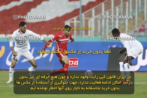 1998585, Tehran, Iran, لیگ برتر فوتبال ایران، Persian Gulf Cup، Week 16، Second Leg، Persepolis 1 v 0 Foulad Khouzestan on 2022/01/22 at Azadi Stadium