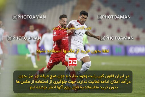 1998593, Tehran, Iran, لیگ برتر فوتبال ایران، Persian Gulf Cup، Week 16، Second Leg، Persepolis 1 v 0 Foulad Khouzestan on 2022/01/22 at Azadi Stadium