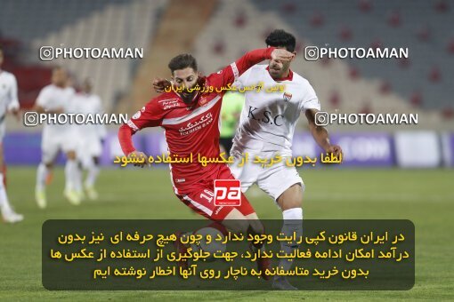 1998594, Tehran, Iran, لیگ برتر فوتبال ایران، Persian Gulf Cup، Week 16، Second Leg، Persepolis 1 v 0 Foulad Khouzestan on 2022/01/22 at Azadi Stadium