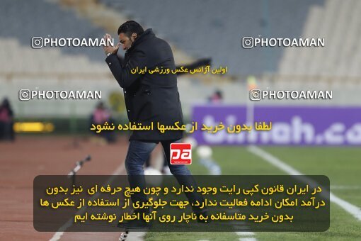 1998597, Tehran, Iran, لیگ برتر فوتبال ایران، Persian Gulf Cup، Week 16، Second Leg، Persepolis 1 v 0 Foulad Khouzestan on 2022/01/22 at Azadi Stadium