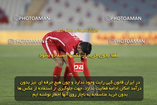 1998605, Tehran, Iran, لیگ برتر فوتبال ایران، Persian Gulf Cup، Week 16، Second Leg، Persepolis 1 v 0 Foulad Khouzestan on 2022/01/22 at Azadi Stadium