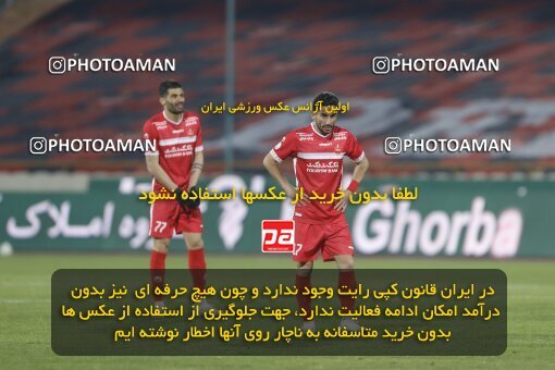 1998606, Tehran, Iran, لیگ برتر فوتبال ایران، Persian Gulf Cup، Week 16، Second Leg، Persepolis 1 v 0 Foulad Khouzestan on 2022/01/22 at Azadi Stadium