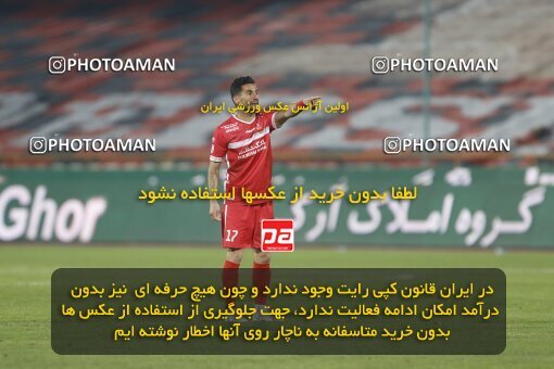 1998607, Tehran, Iran, لیگ برتر فوتبال ایران، Persian Gulf Cup، Week 16، Second Leg، Persepolis 1 v 0 Foulad Khouzestan on 2022/01/22 at Azadi Stadium