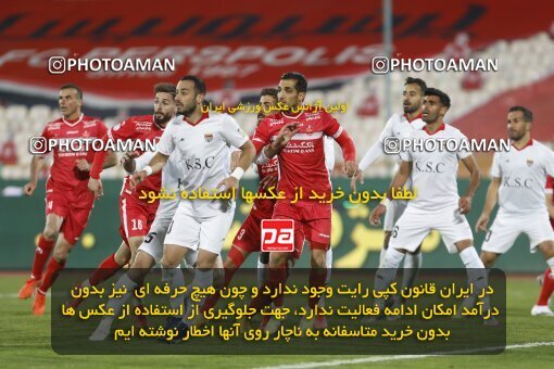 1998608, Tehran, Iran, لیگ برتر فوتبال ایران، Persian Gulf Cup، Week 16، Second Leg، Persepolis 1 v 0 Foulad Khouzestan on 2022/01/22 at Azadi Stadium