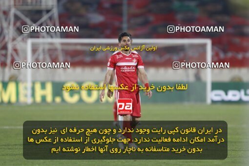 1998609, Tehran, Iran, لیگ برتر فوتبال ایران، Persian Gulf Cup، Week 16، Second Leg، Persepolis 1 v 0 Foulad Khouzestan on 2022/01/22 at Azadi Stadium