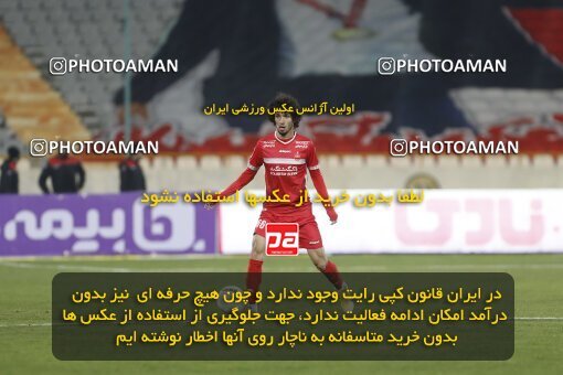 1998612, Tehran, Iran, لیگ برتر فوتبال ایران، Persian Gulf Cup، Week 16، Second Leg، Persepolis 1 v 0 Foulad Khouzestan on 2022/01/22 at Azadi Stadium