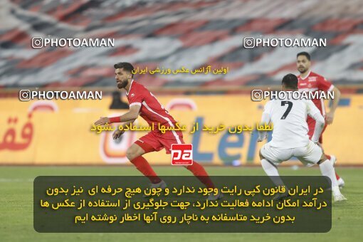 1998614, Tehran, Iran, لیگ برتر فوتبال ایران، Persian Gulf Cup، Week 16، Second Leg، Persepolis 1 v 0 Foulad Khouzestan on 2022/01/22 at Azadi Stadium