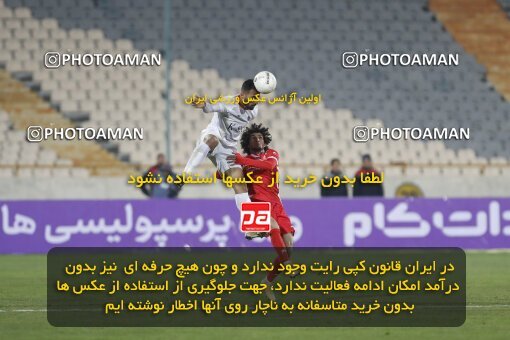 1998618, Tehran, Iran, لیگ برتر فوتبال ایران، Persian Gulf Cup، Week 16، Second Leg، Persepolis 1 v 0 Foulad Khouzestan on 2022/01/22 at Azadi Stadium