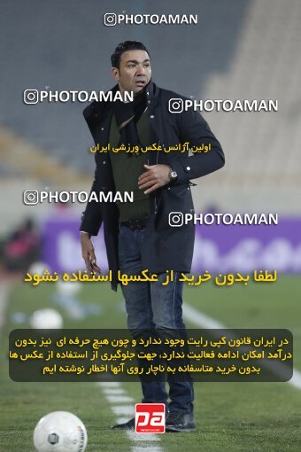 1998621, Tehran, Iran, لیگ برتر فوتبال ایران، Persian Gulf Cup، Week 16، Second Leg، Persepolis 1 v 0 Foulad Khouzestan on 2022/01/22 at Azadi Stadium