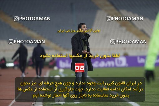 1998622, Tehran, Iran, لیگ برتر فوتبال ایران، Persian Gulf Cup، Week 16، Second Leg، Persepolis 1 v 0 Foulad Khouzestan on 2022/01/22 at Azadi Stadium