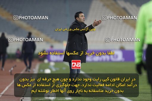 1998623, Tehran, Iran, لیگ برتر فوتبال ایران، Persian Gulf Cup، Week 16، Second Leg، Persepolis 1 v 0 Foulad Khouzestan on 2022/01/22 at Azadi Stadium