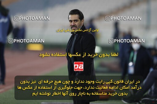1998626, Tehran, Iran, لیگ برتر فوتبال ایران، Persian Gulf Cup، Week 16، Second Leg، Persepolis 1 v 0 Foulad Khouzestan on 2022/01/22 at Azadi Stadium