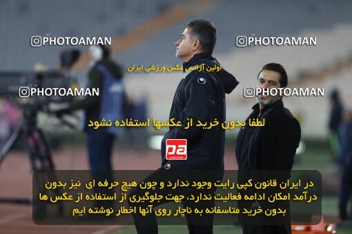 1998627, Tehran, Iran, لیگ برتر فوتبال ایران، Persian Gulf Cup، Week 16، Second Leg، Persepolis 1 v 0 Foulad Khouzestan on 2022/01/22 at Azadi Stadium
